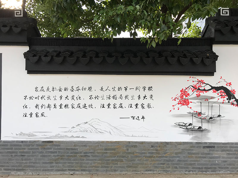 鸿山街道文化墙